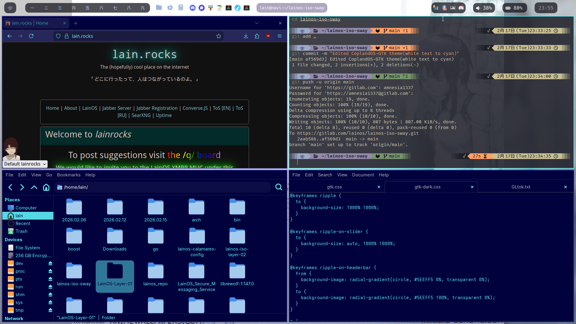 LainOS Development Screenshot